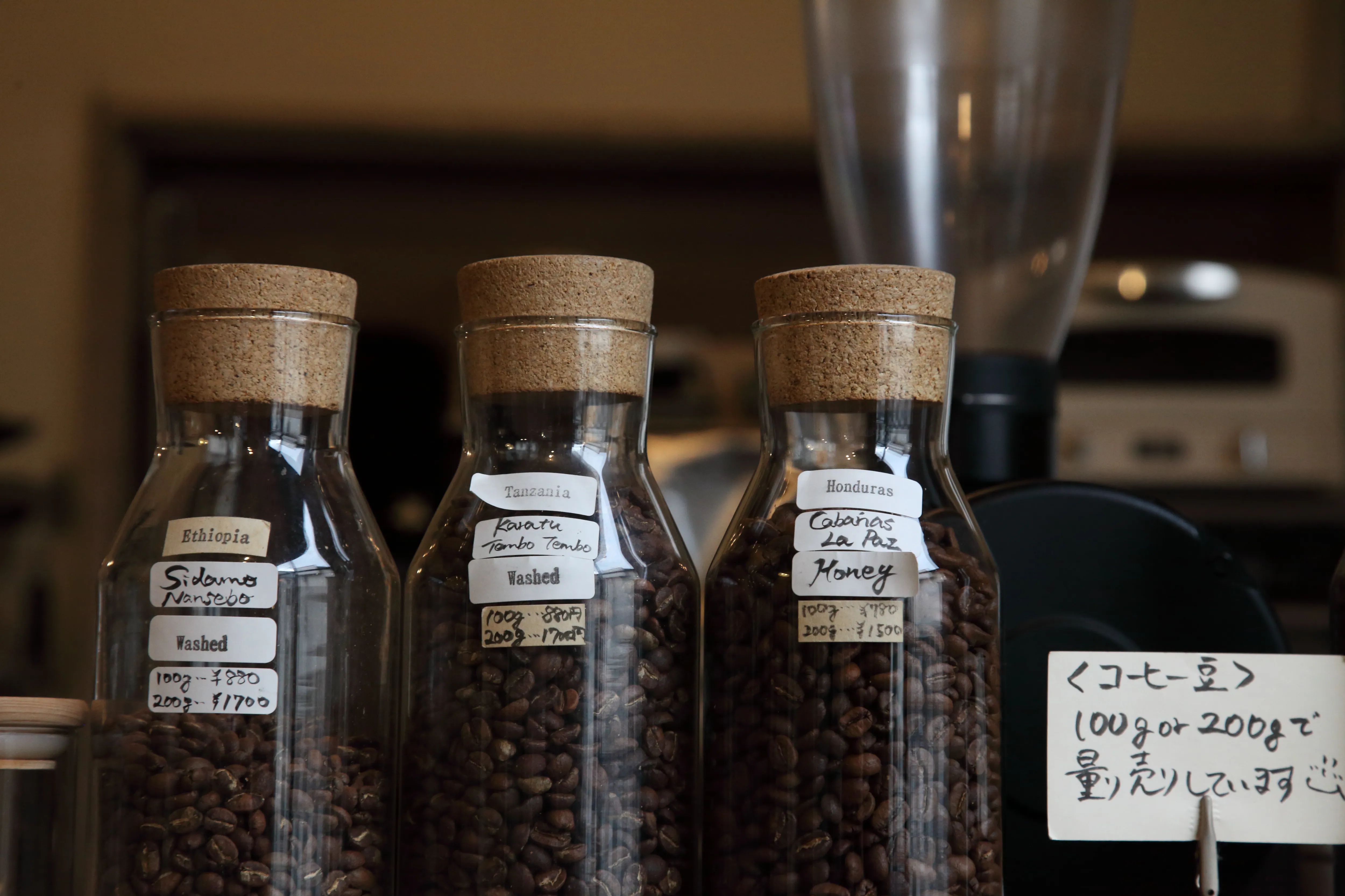 neighbors-topic-image