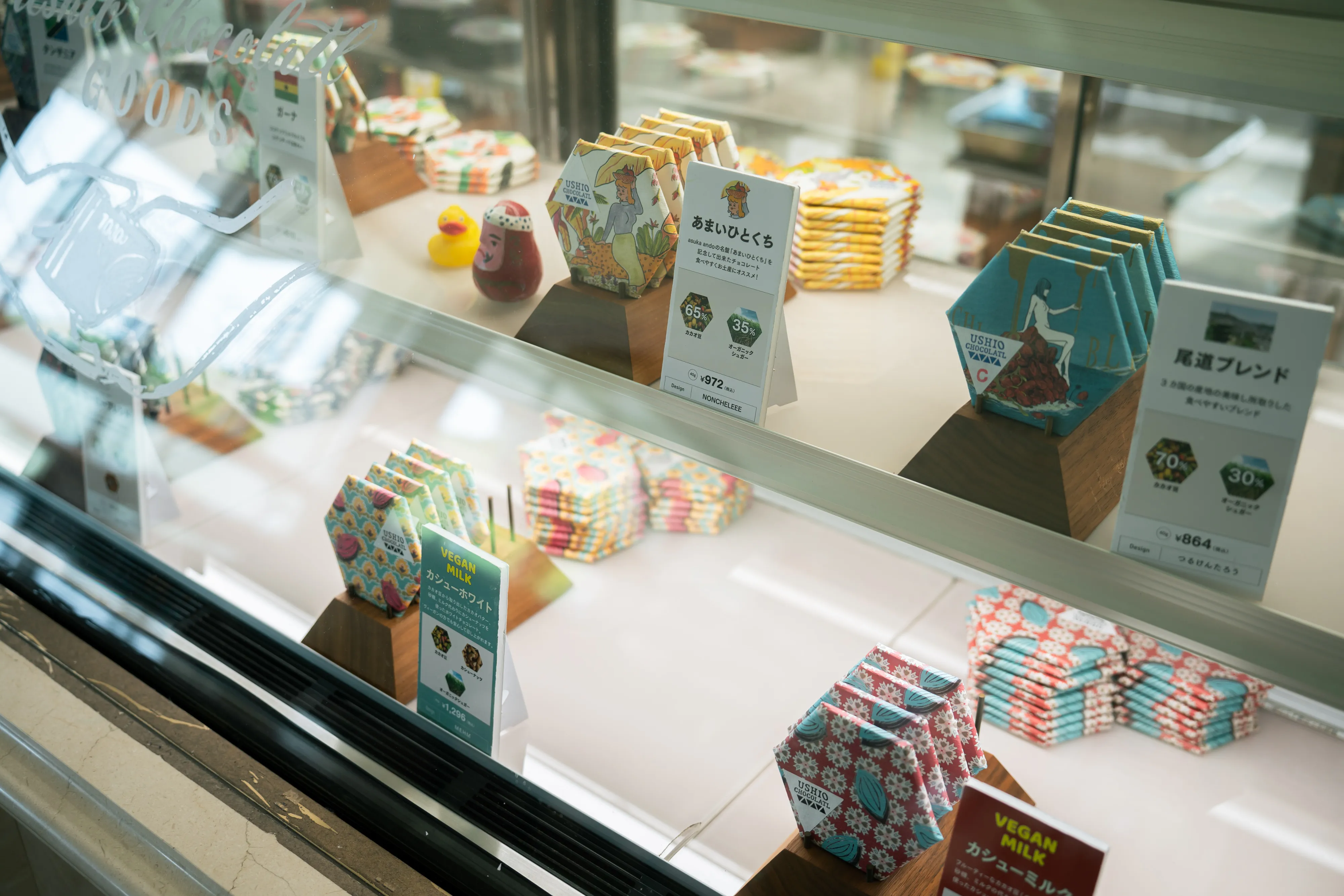 neighbors-topic-image